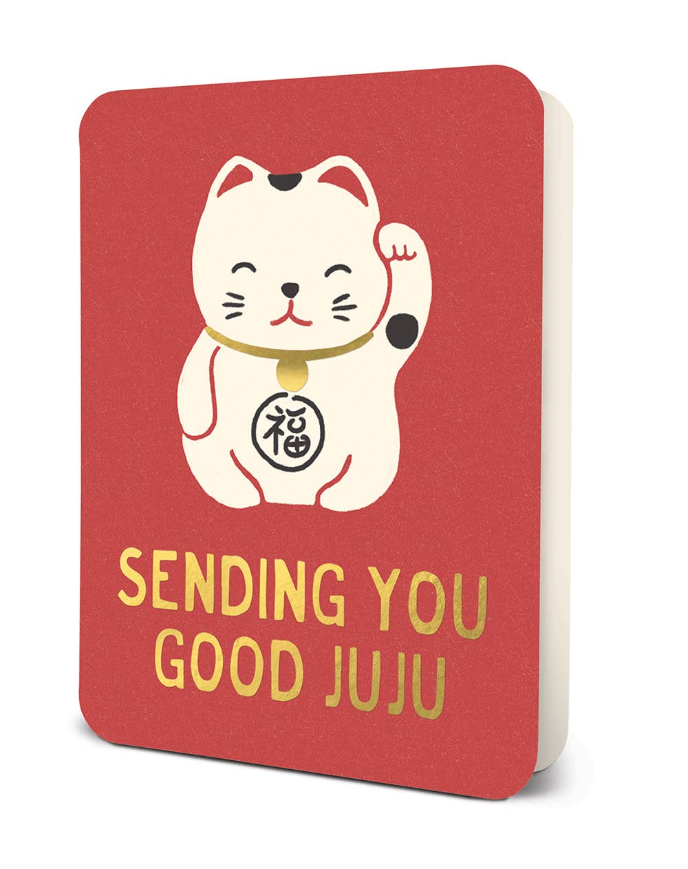 Good Juju Deluxe Greeting Card - Spiral Circle